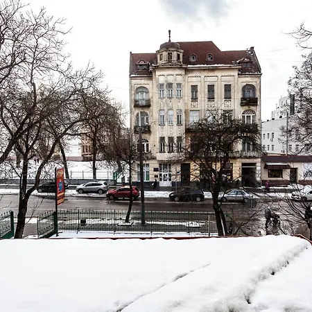 Apartamento Inn Lviv Apartments